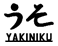 하단 로고